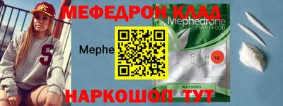 кокаин VHQ Тверь