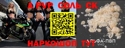 кокаин VHQ Тверь