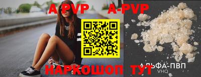 кокаин VHQ Тверь