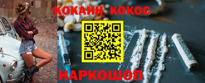 мефедрон мука Тара