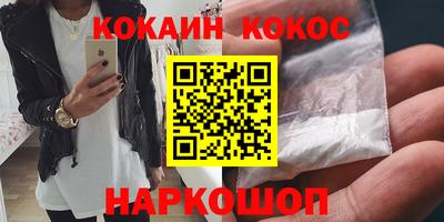 мефедрон мука Тара