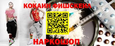 мефедрон мука Тара