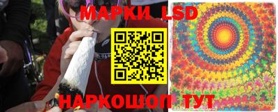 гашишное масло Татарск