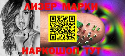 кокаин VHQ Тверь