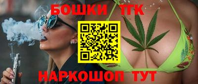 мефедрон мука Тара