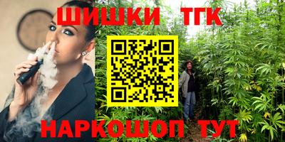 кокаин VHQ Тверь