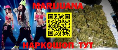 мефедрон мука Тара