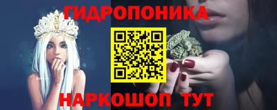 мефедрон мука Тара