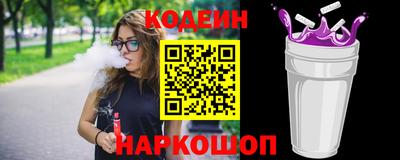 кокаин VHQ Тверь