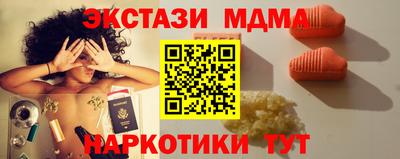 кокаин VHQ Тверь