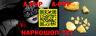 кокаин VHQ Тверь
