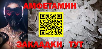 кокаин VHQ Тверь