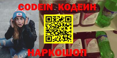 кокаин VHQ Тверь