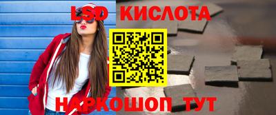 кокаин VHQ Тверь