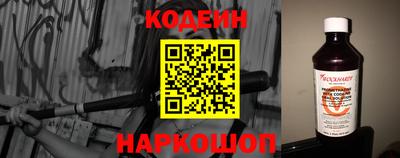 гашишное масло Татарск