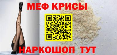 гашишное масло Татарск