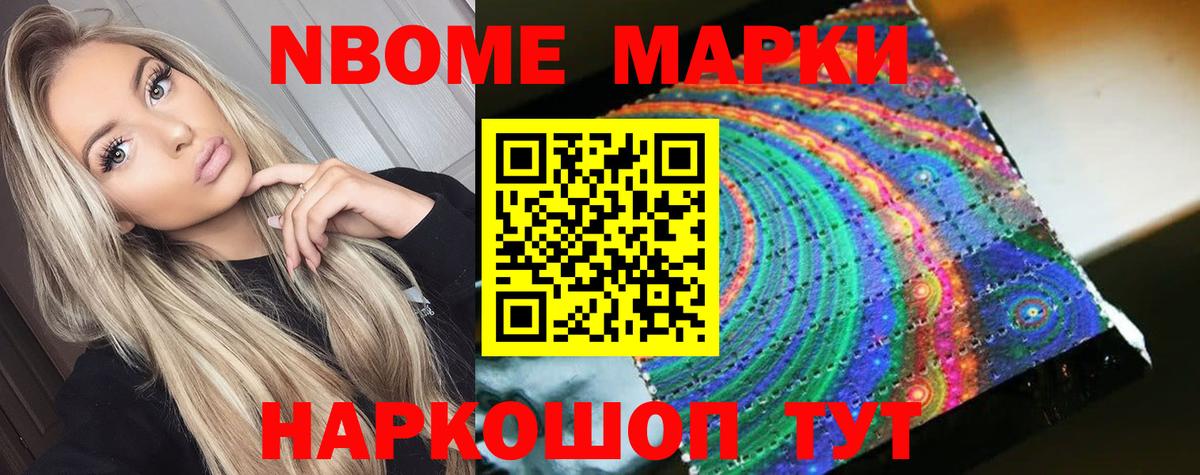 ЛСД экстази кислота  LSD-25 экстази  Вход с VPN  Нальчик  ЛСД экстази кислота 